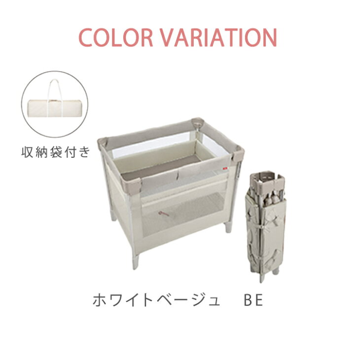 楽天市場】【4/15限定 最大100%Pバック】＼レビュー特典 