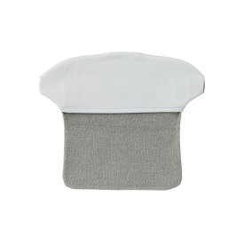 Baby Hopper ベビーホッパー 吸水速乾ネックカバー グレー 吸水速乾 抱っこひもアクセサリー よだれカバー ベルト カバー 汚れ 防止 エルゴベビー ADAPT OMNI