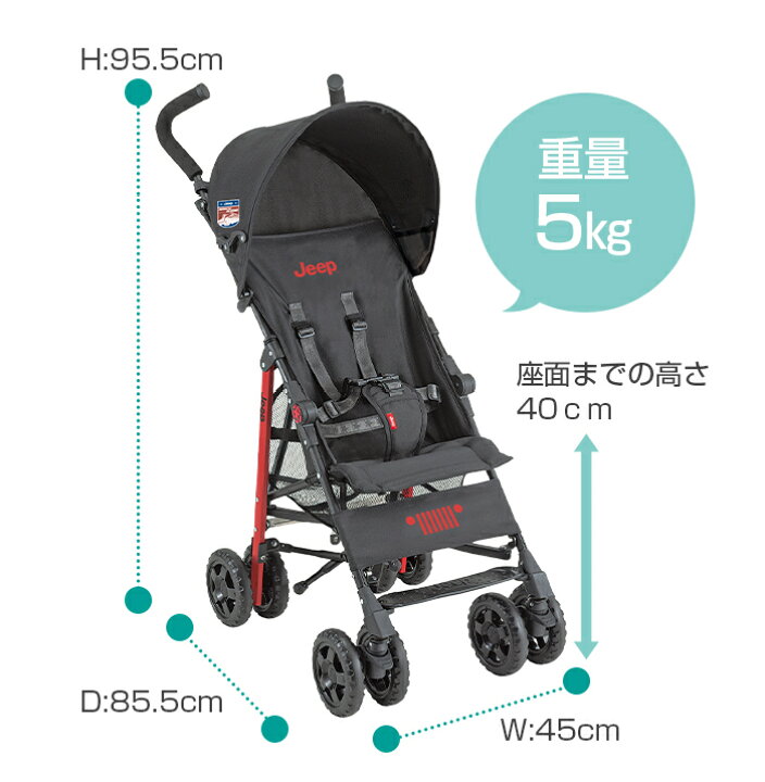 楽天市場】【正規品】 Jeep ジープ J is for Jeep ADVENTURE 