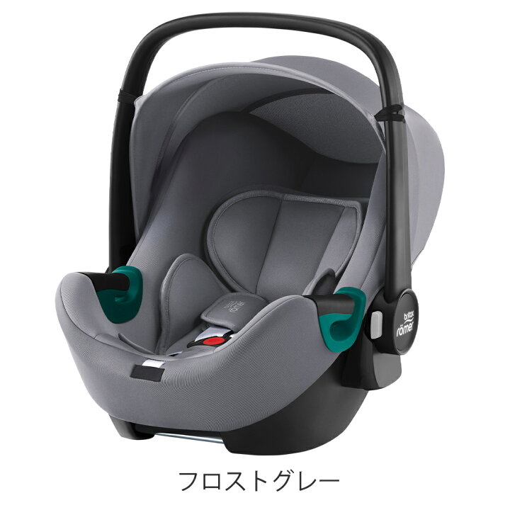 ブリタックス B safe 35 チャイルドシート