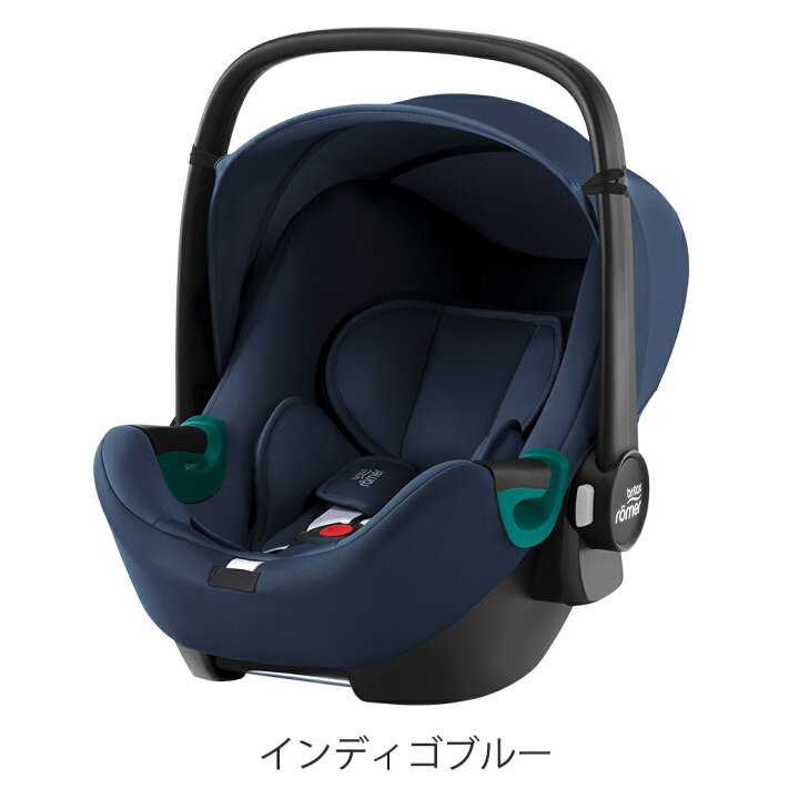 楽天市場】＼全商品15倍！／ブリタックス レーマー 【日本正規販売店