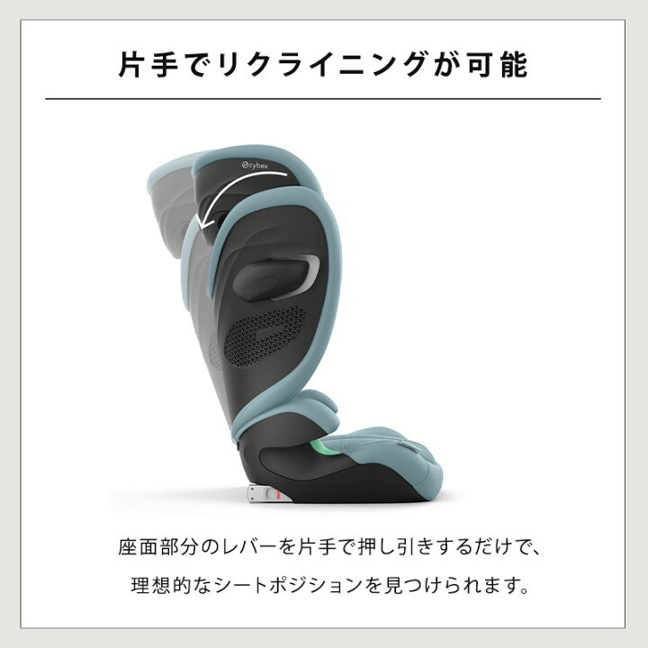 楽天市場】サイベックス ソリューション G2 ストーングレー プラス 