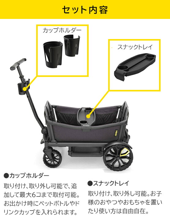 楽天市場】ヴィア クルーザー【正規品 メーカー保証】【送料無料 
