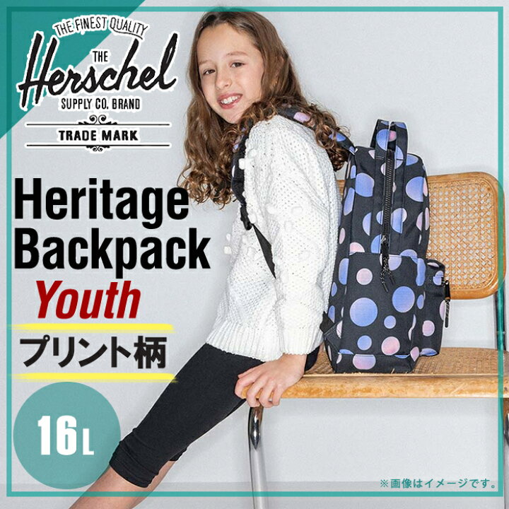 楽天市場】【正規品】【ポイント10倍】 HERSCHEL ハーシェル 