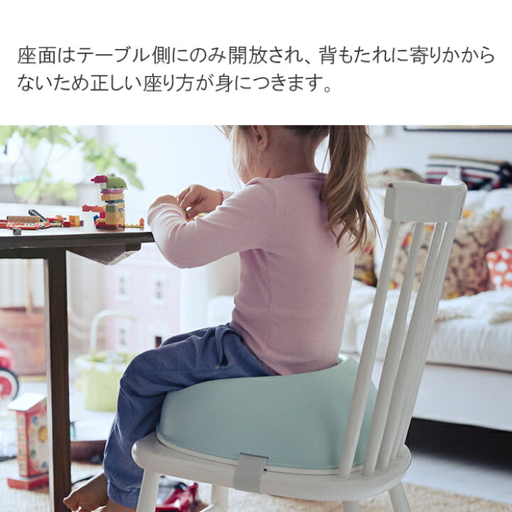 楽天市場】＼全商品14倍+400円クーポン！／ベビービョルン【正規品 