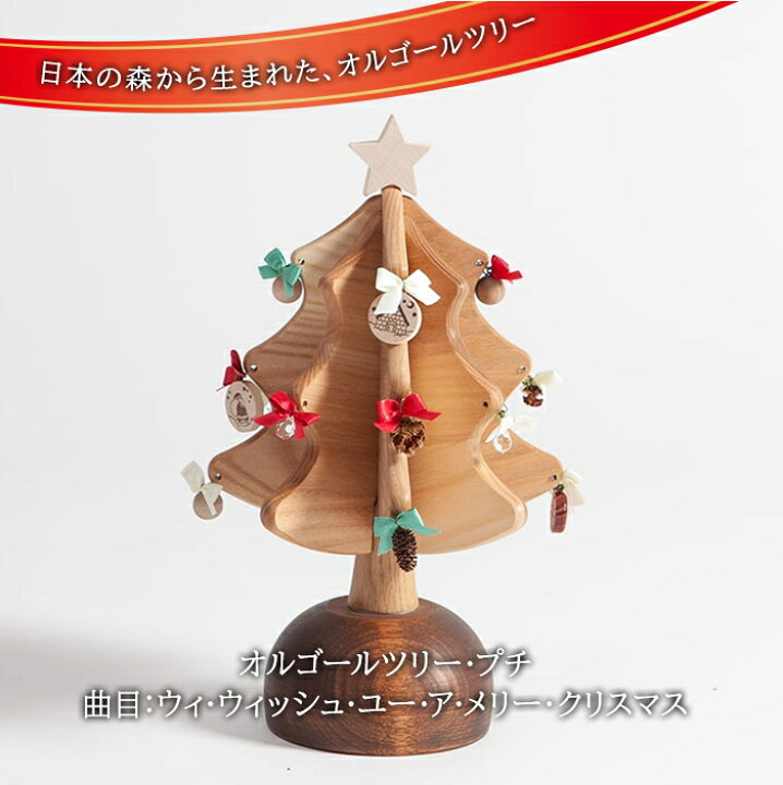 楽天市場】＼全商品11倍！／【送料無料】 オークヴィレッジ Oak 