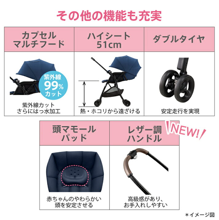 楽天市場】【在庫限り】＼レビュー特典／ カルーンエアー メッシュ AB 