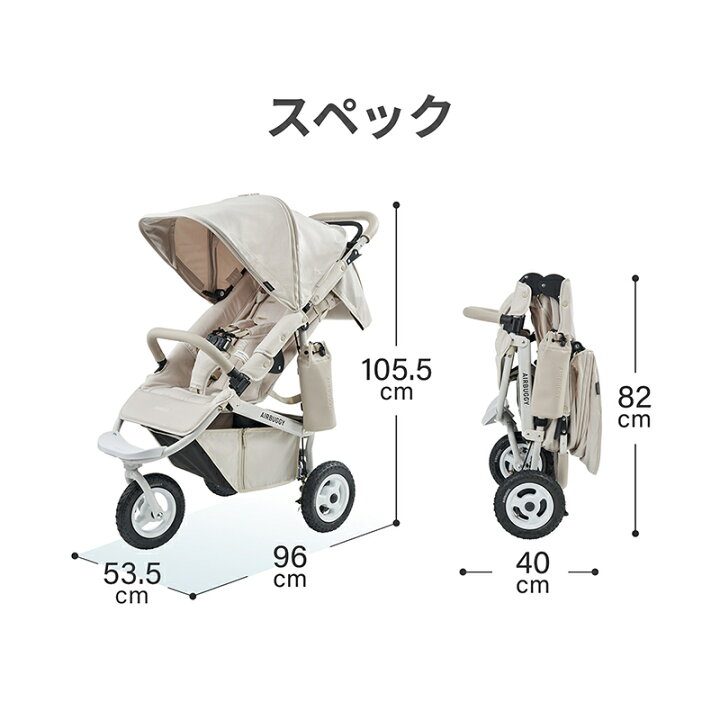楽天市場】＼全商品12倍！／＼巻ラッピング対応／ ポイント10倍 