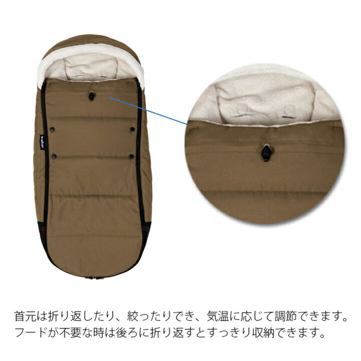 楽天市場】ヨーヨー フットマフ 防寒 【正規品】【送料無料】 YOYO 