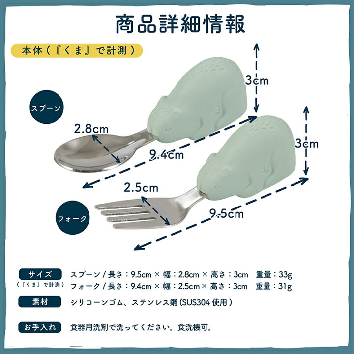 楽天市場】＼100％ポイントバックチャンス+全商品15倍 