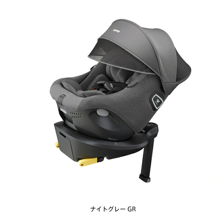 楽天市場】アップリカ クルリラ プライト R129 ISOFIX Aprica クルリ
