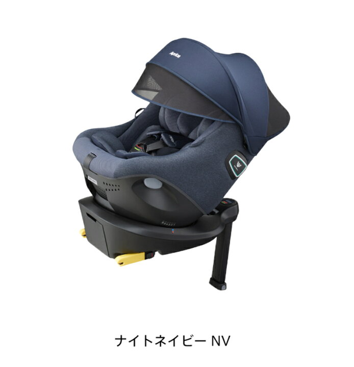 楽天市場】アップリカ クルリラ プライト R129 ISOFIX Aprica クルリ 