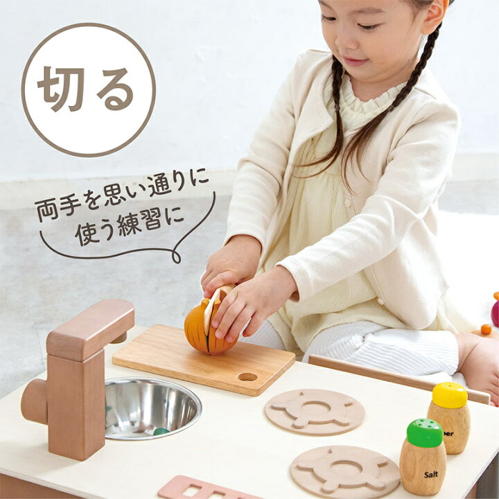 楽天市場】【ラッピング・送料無料】 エドインター はじめての知育 