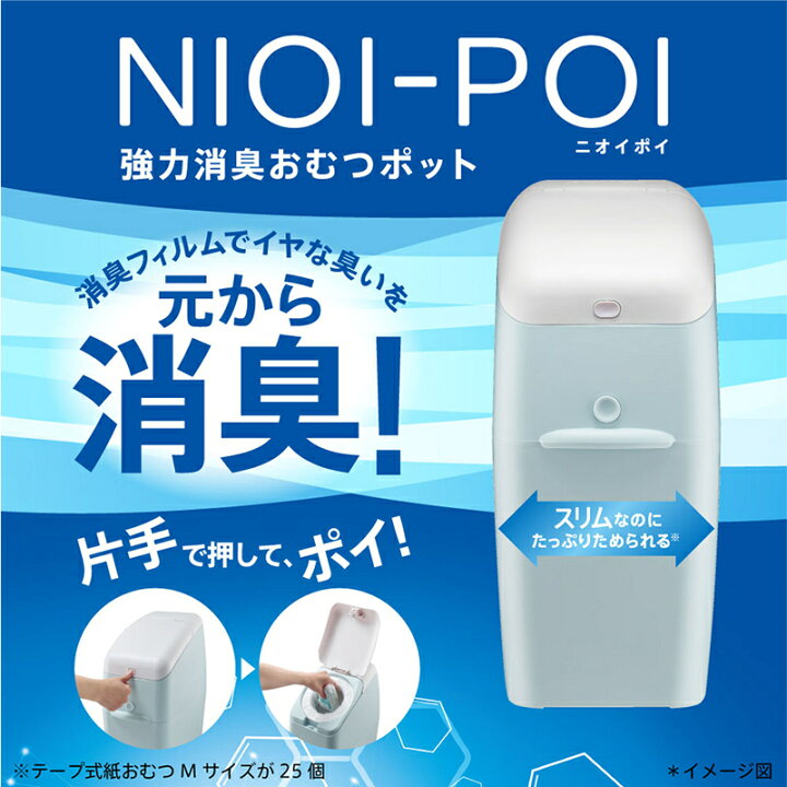 楽天市場】＼100％ポイントバックチャンス+全商品15倍 
