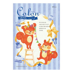 J^OMtg R }tB R[X oY j n[jbN  NX}X v[g bsOΉ