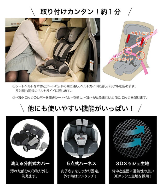 楽天市場】＼全商品12倍！／【正規品】【送料無料】 日本育児 