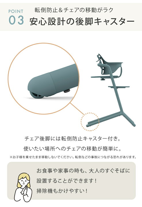 楽天市場】最新モデル サイベックス レモチェア スウェードグレー  