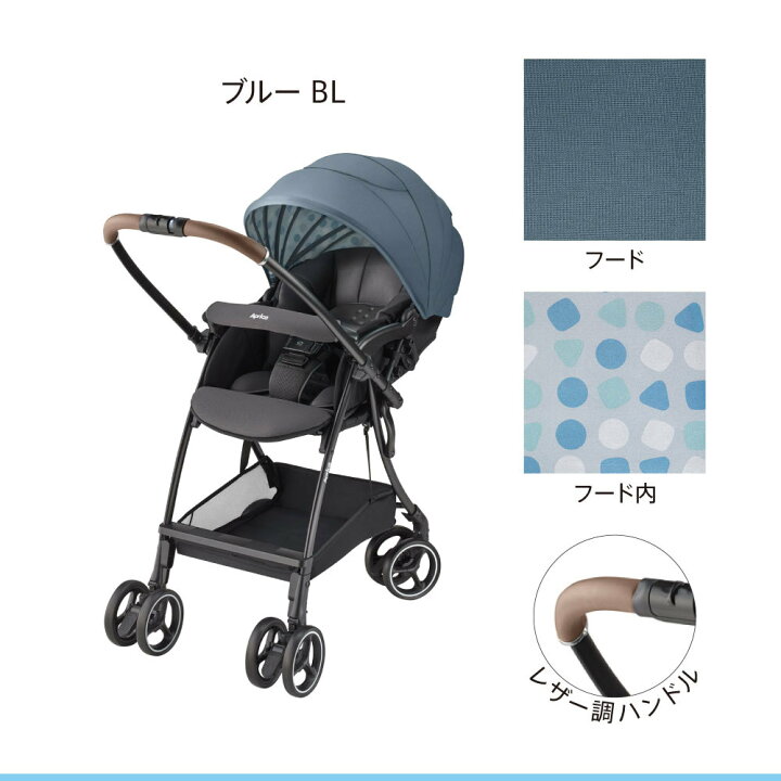 楽天市場】【4/15限定 最大100%Pバック】【レビュー特典】 ラクーナ 