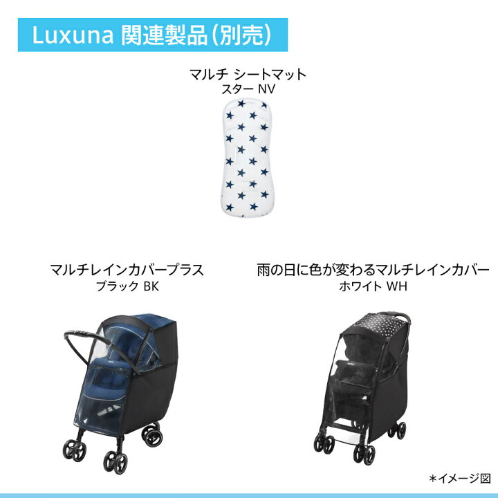 楽天市場】【4/15限定 最大100%Pバック】【レビュー特典】 ラクーナ 