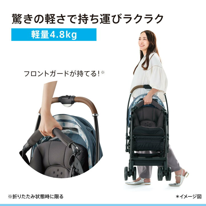 楽天市場】【レビュー特典】 ラクーナ エアー プラス 超軽量 