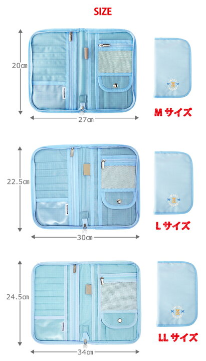 楽天市場】ミキハウス正規販売店 ミキハウス mikihouse クマ＆リボン 