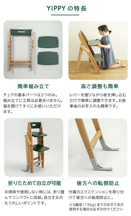 楽天市場】＼全商品12倍+400円クーポン！／レビューでプレゼントモジ 
