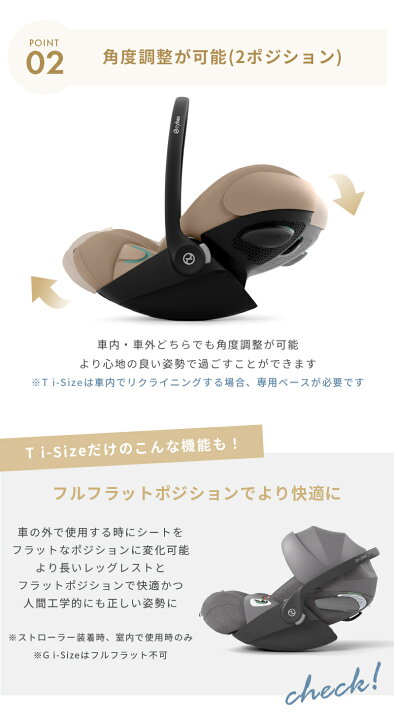 楽天市場】【クラウドG 10％OFF】【レビュー特典】 サイベックス 