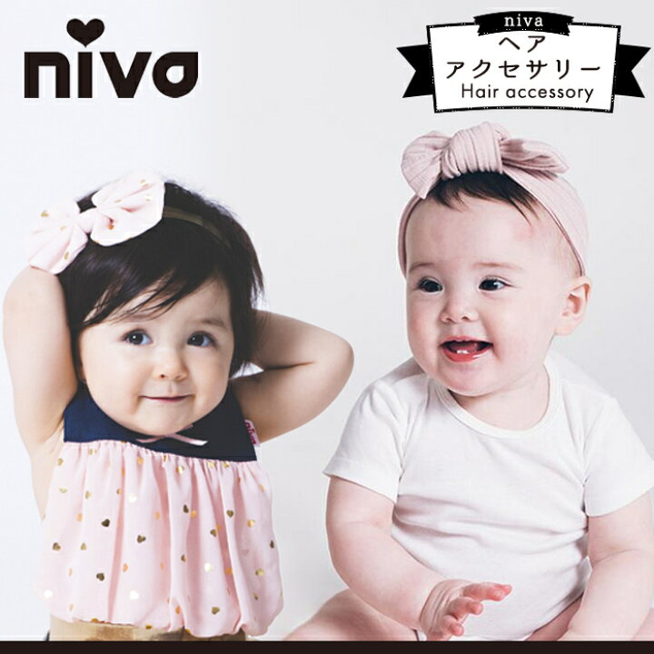 世界的に有名な タグ付き新品 Niva チュールヘアバンド ピンク Cicinsurance Co Uk