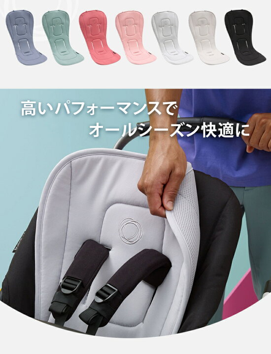 楽天市場】【2年保証】 【正規品】 bugaboo バガブー デュアル 