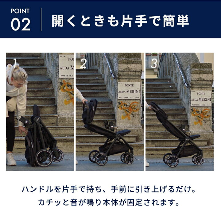 楽天市場】【レビュープレゼント】レインカバー＆専用バッグ付き nuna 