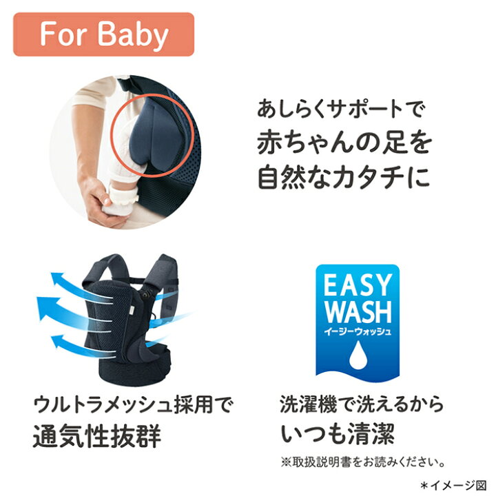楽天市場】【メーカー正規品1年保証】 コアラ ウルトラメッシュ EX 
