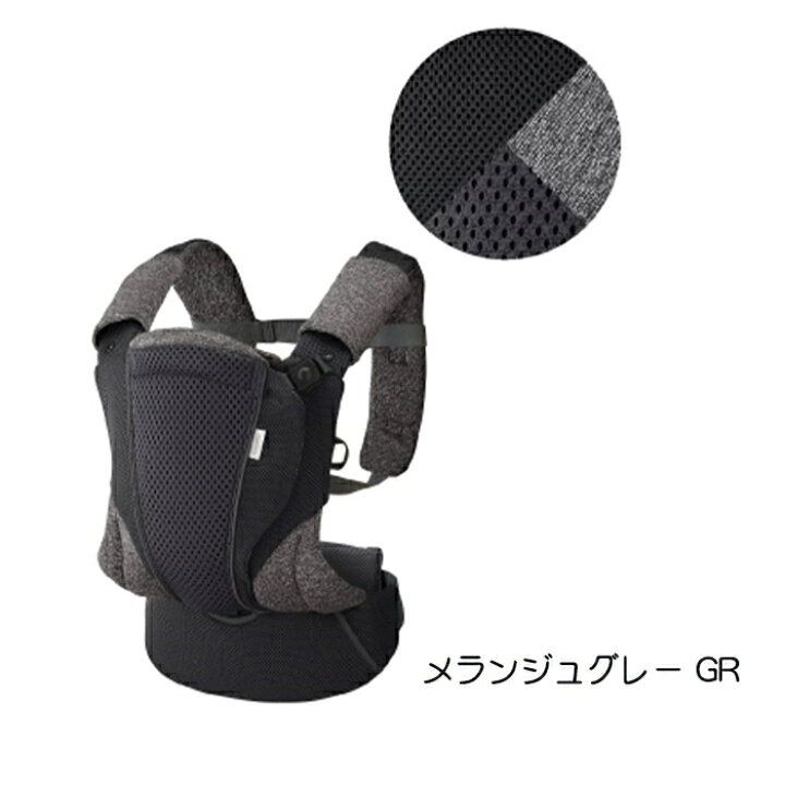 楽天市場】【メーカー正規品1年保証】 コアラ ウルトラメッシュ EX 