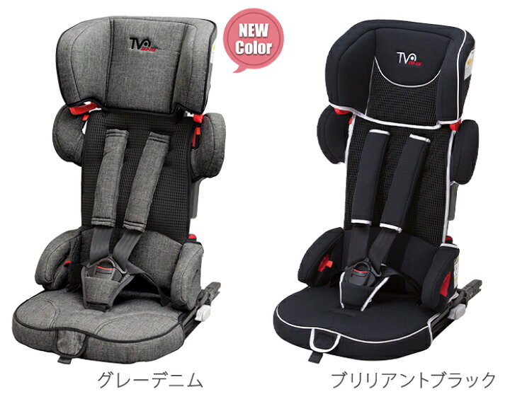 楽天市場】＼全商品12倍+400円クーポン！／【正規品】 日本育児  