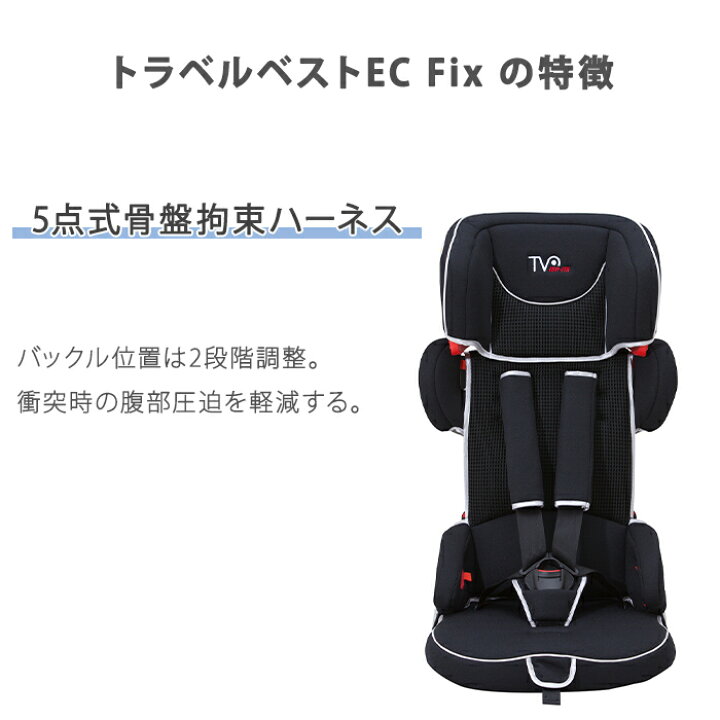 楽天市場】＼全商品12倍+400円クーポン！／【正規品】 日本育児 