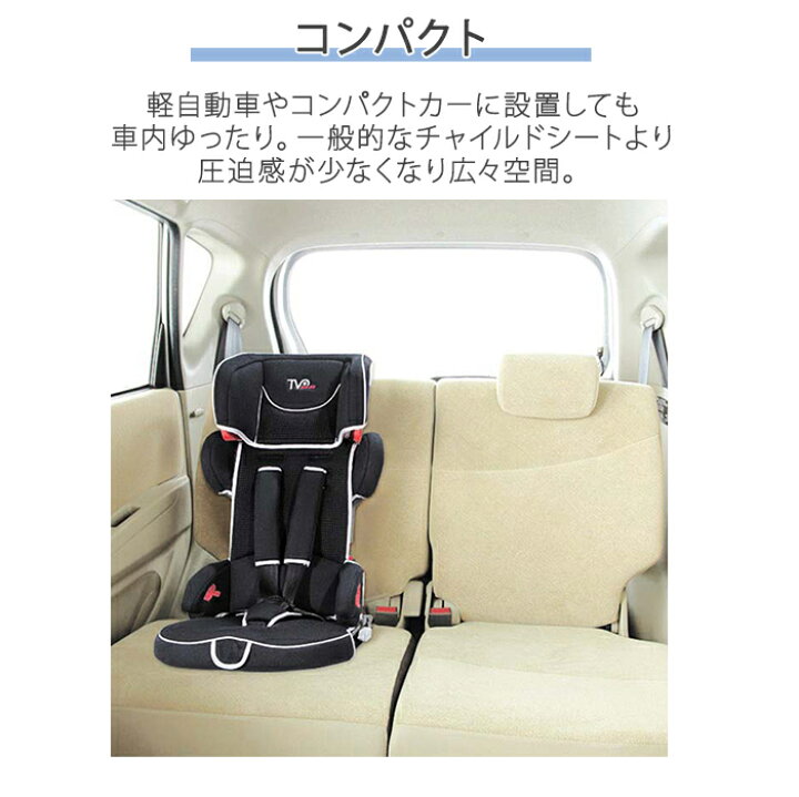 楽天市場】＼全商品12倍+400円クーポン！／【正規品】 日本育児 