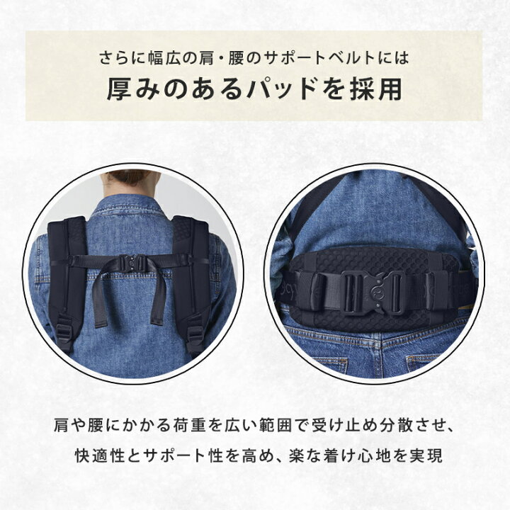 楽天市場】サイベックス コヤ キャリア アーバンモビリティブラック UM 