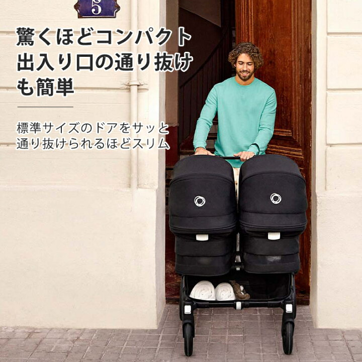 楽天市場】bugaboo Donkey5 バガブー ドンキー 5 デュオ コンプリート 