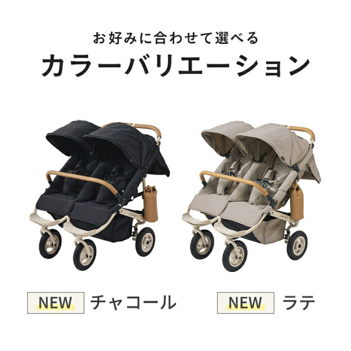 楽天市場】＼レビュー特典あり!／ エアバギー ココ ダブル EX フロム 