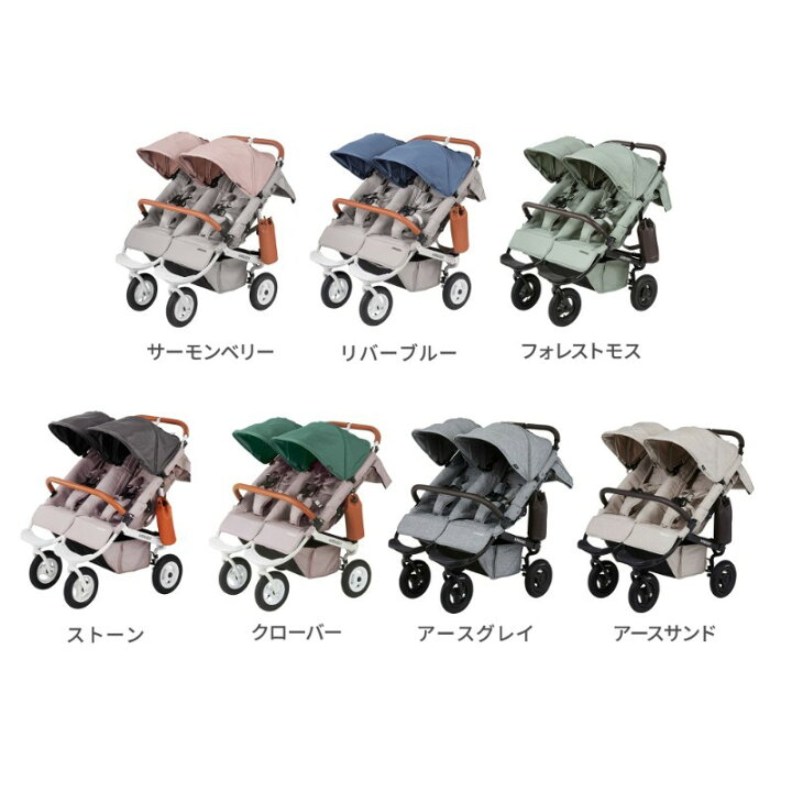 楽天市場】エアバギー ココ ダブル EX フロムバース ベビーカー  