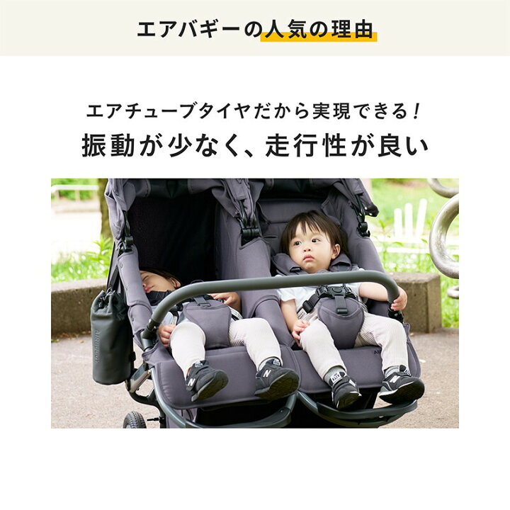 楽天市場】【4/10限定 最大100%Pバック】＼レビューでベビーカーフック 