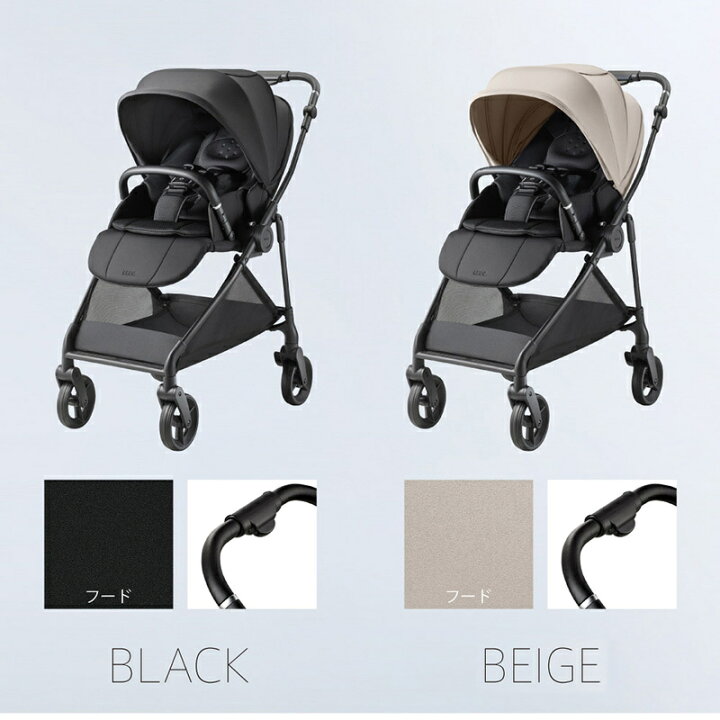 楽天市場】Aprica アップリカ ルーチェ フリー AC ブラック BK Luce 