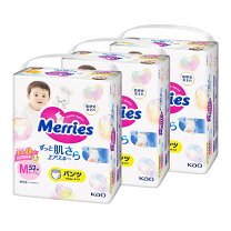 楽天市場】メリーズ パンツ l 56（おむつ｜おむつ・トイレ用品 