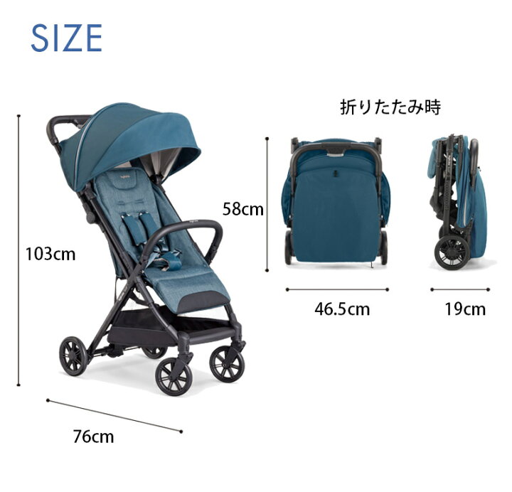 楽天市場】レインカバー付き 日本正規品 イタリア発人気ブランド 