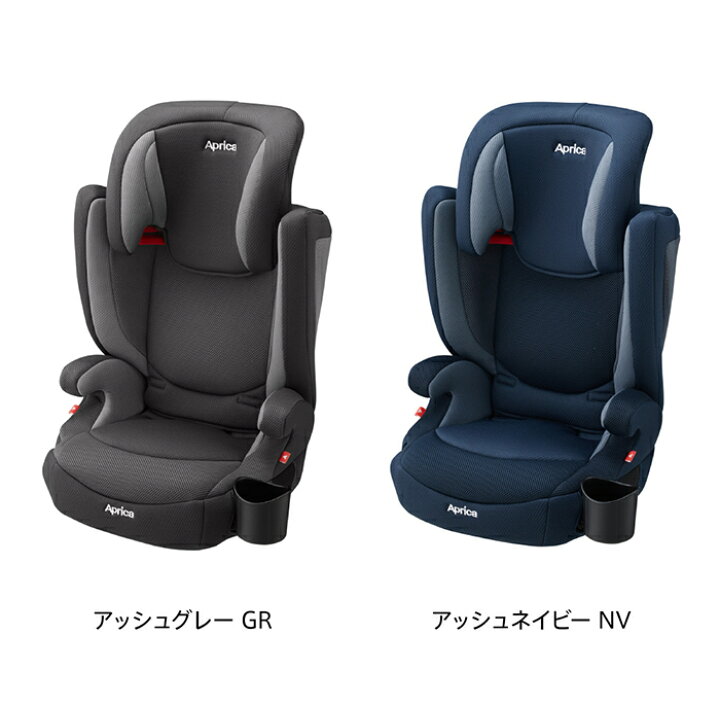 楽天市場】Aprica アップリカ エアライド AD ジュニアシート 送料無料