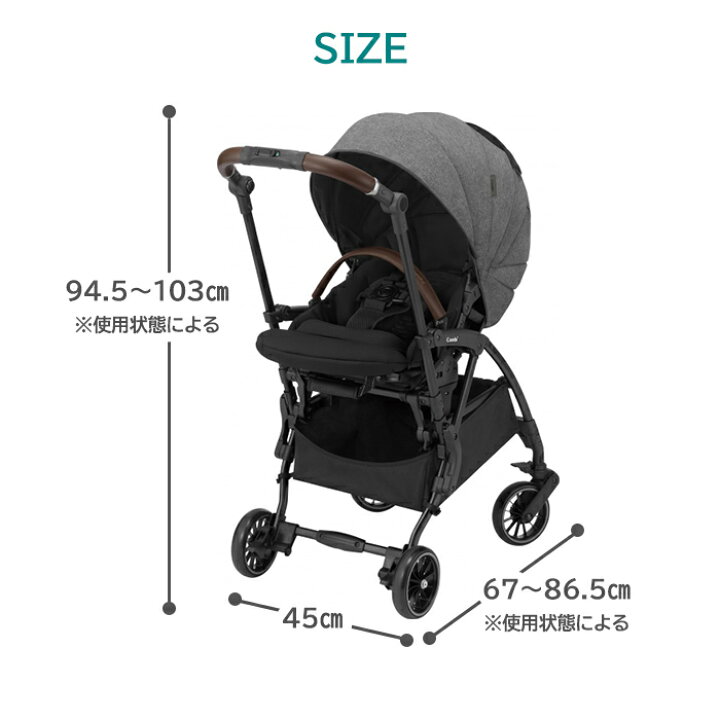 楽天市場】＼全商品12倍！／コンビ ホワイトレーベル スゴカル 