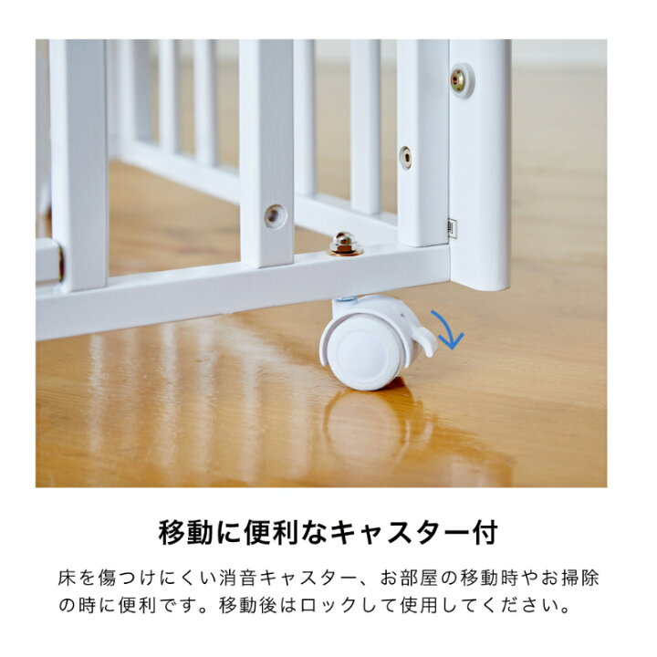 楽天市場】カトージ ミニベビーベッド ハイタイプ プチホワイト 