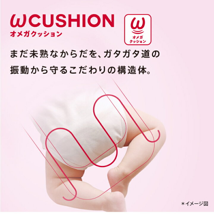 楽天市場】ラクーナ クッション フリー AD アップリカ ベビーカー 