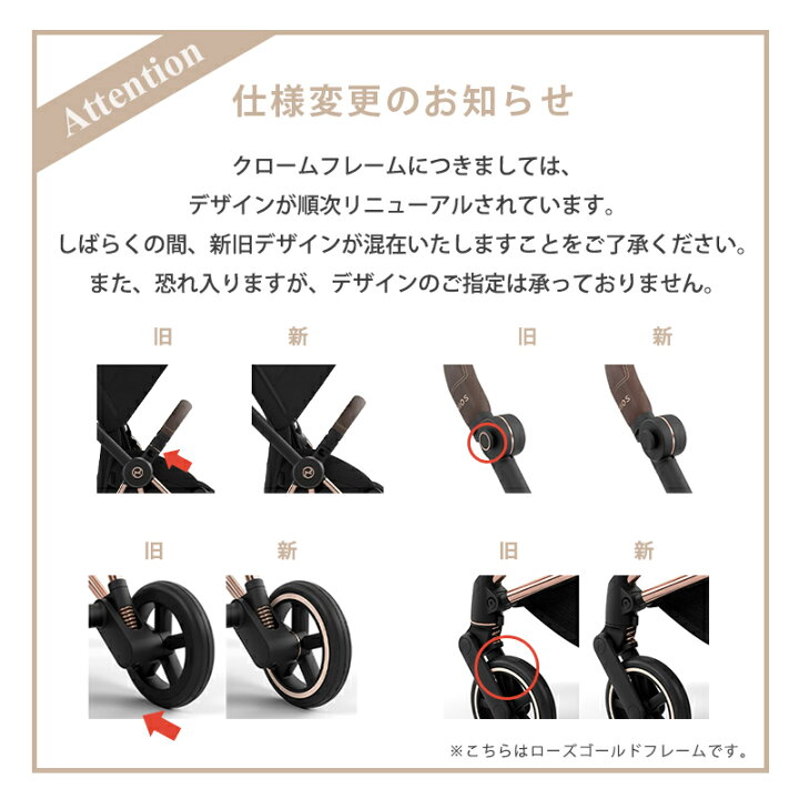 楽天市場】【無料組立サービス】 サイベックス ミオス JP3 フルセット 