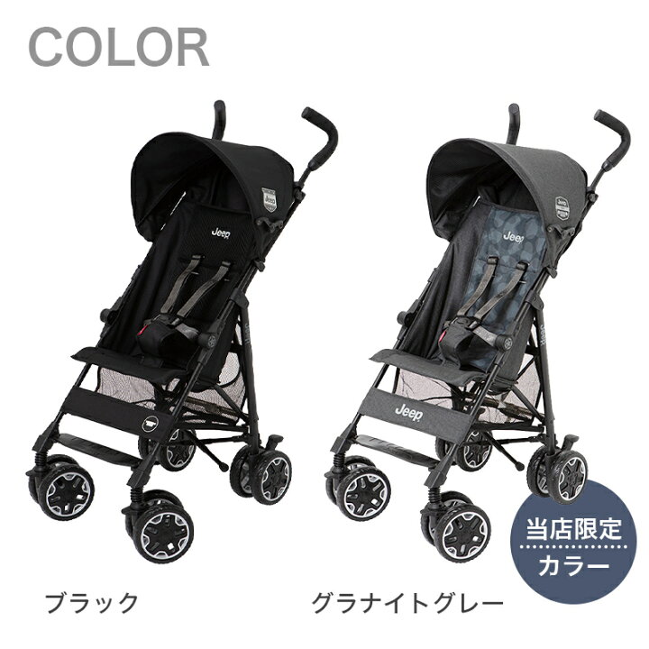 楽天市場】新色 正規品 Jeep ジープ アドベンチャー プラス J is for 