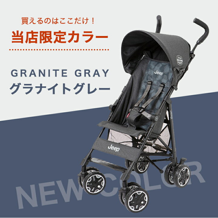 楽天市場】新色 正規品 Jeep ジープ アドベンチャー プラス J is for 